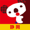 静岡